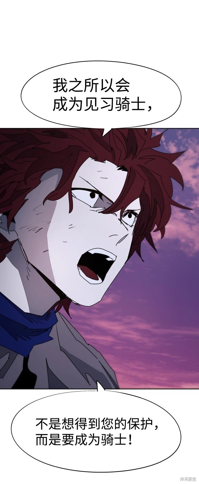 第99话