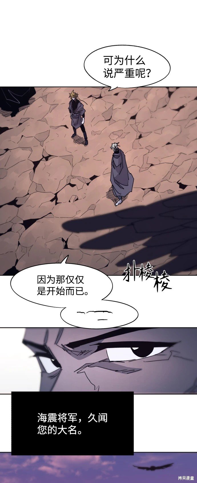 第99话