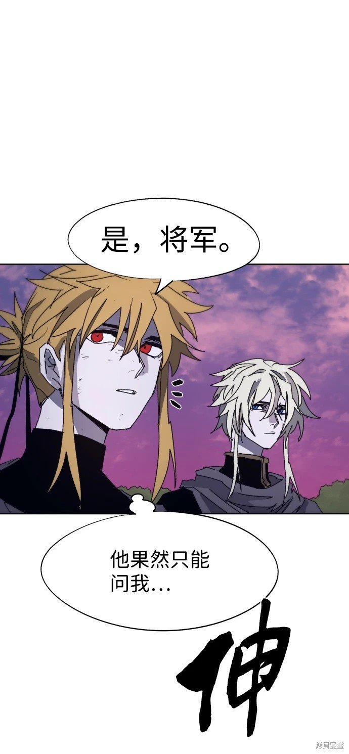 第99话