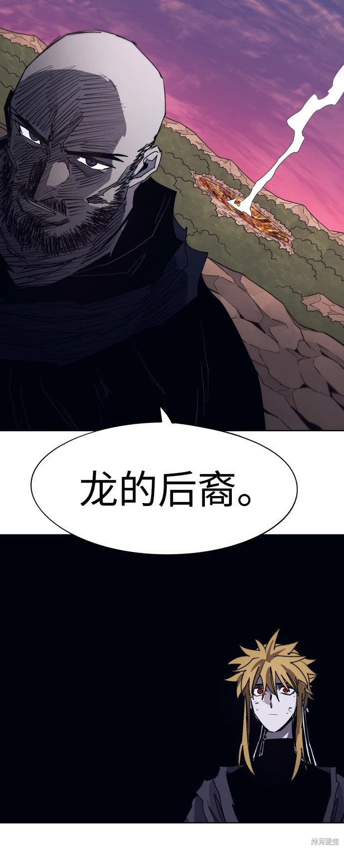 第99话