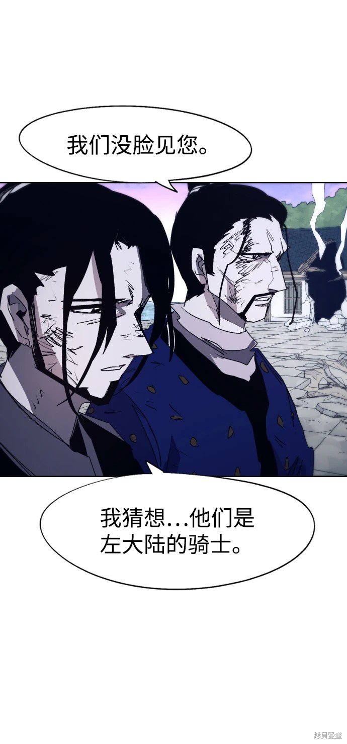 第99话
