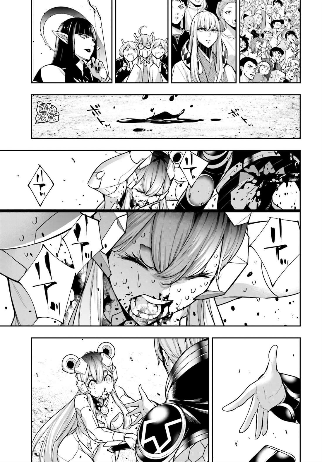 第30话