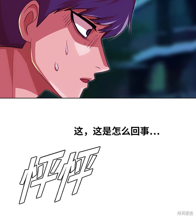 第101话