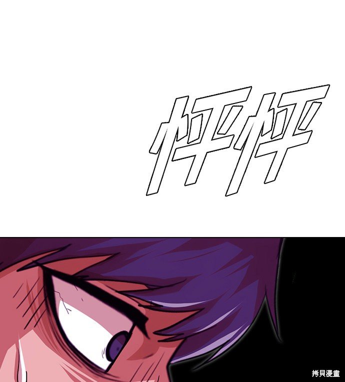 第101话