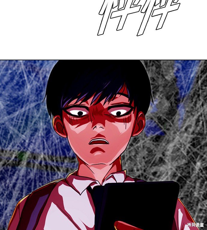 第101话