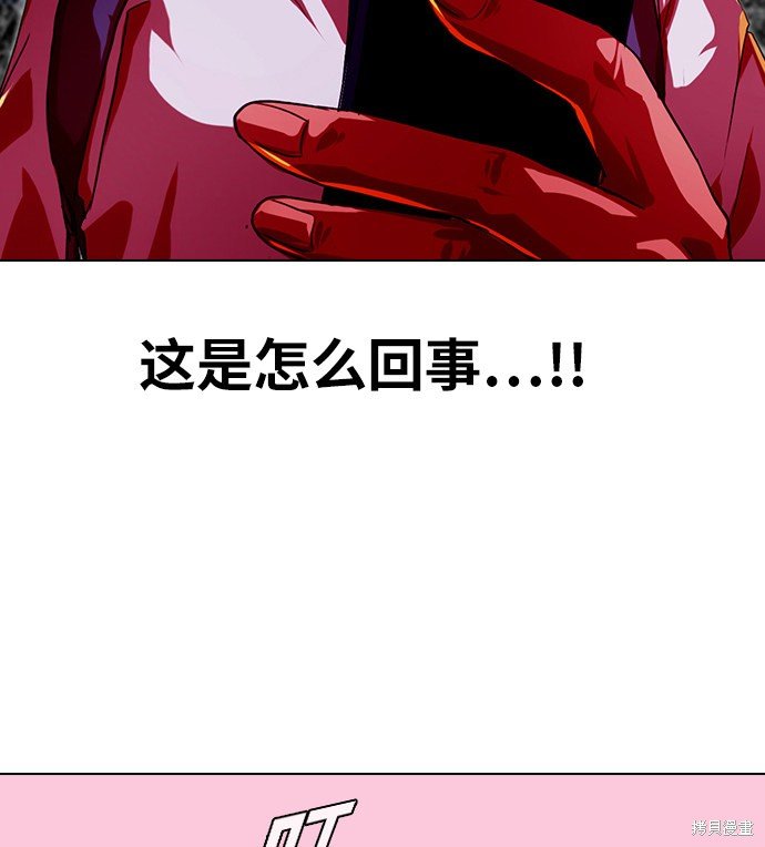 第101话