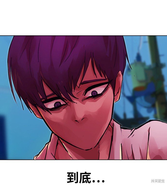 第101话