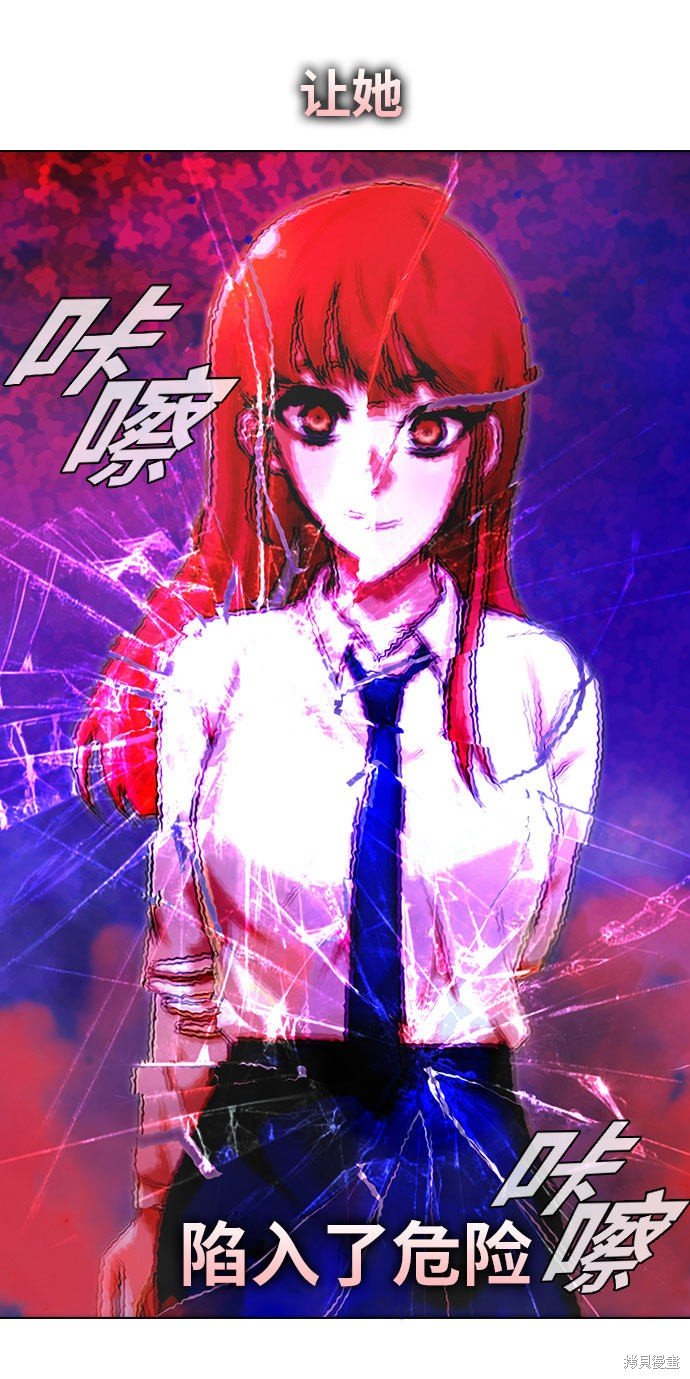 第101话