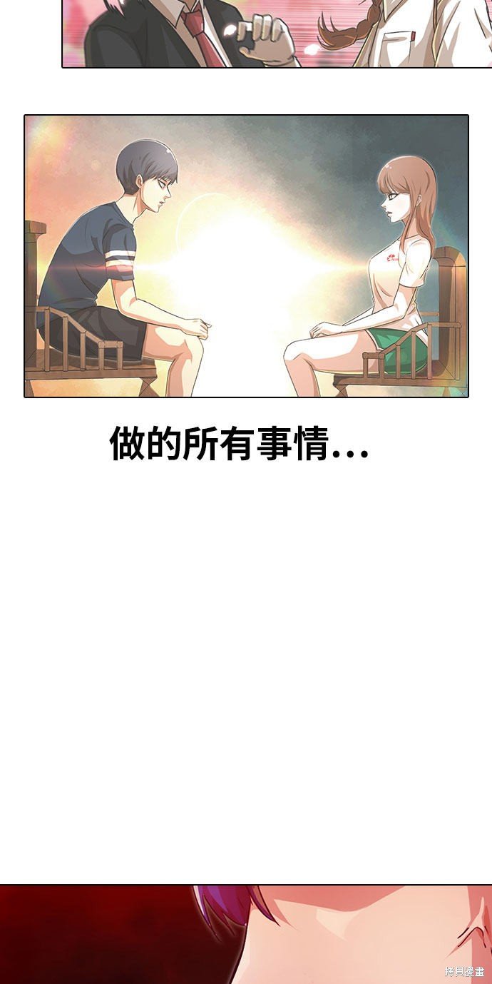 第101话