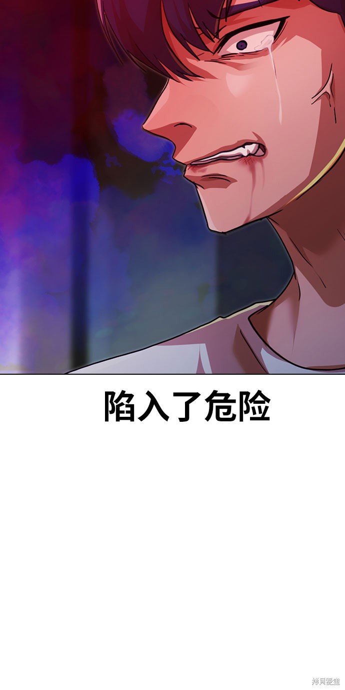 第101话