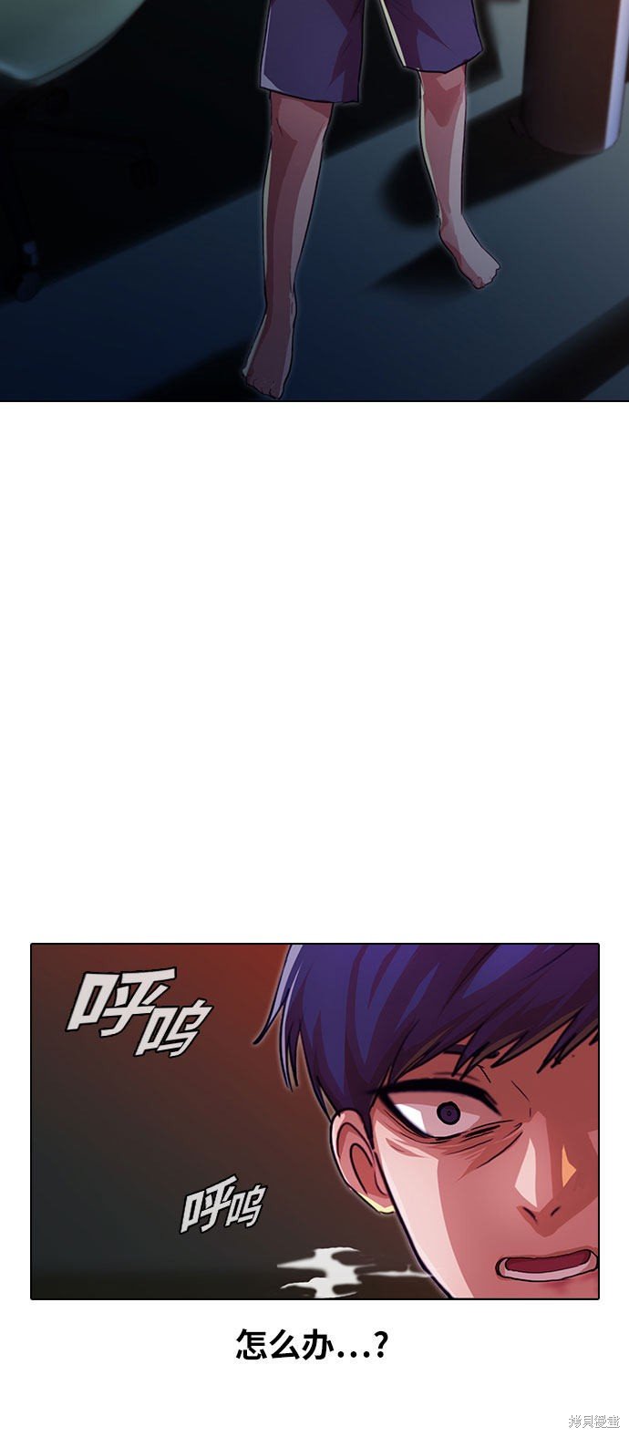 第101话