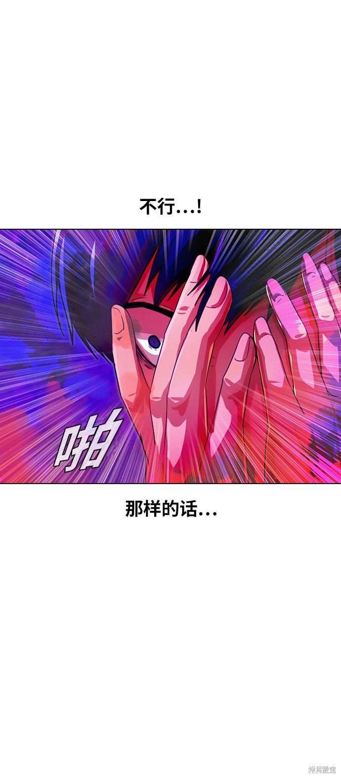 第101话