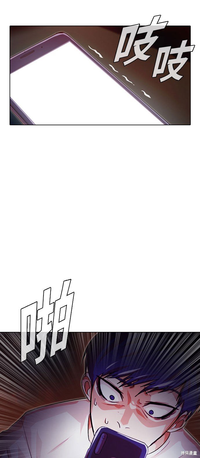 第101话