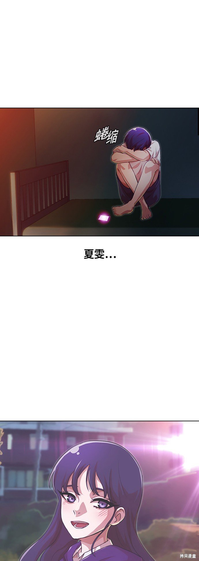 第101话