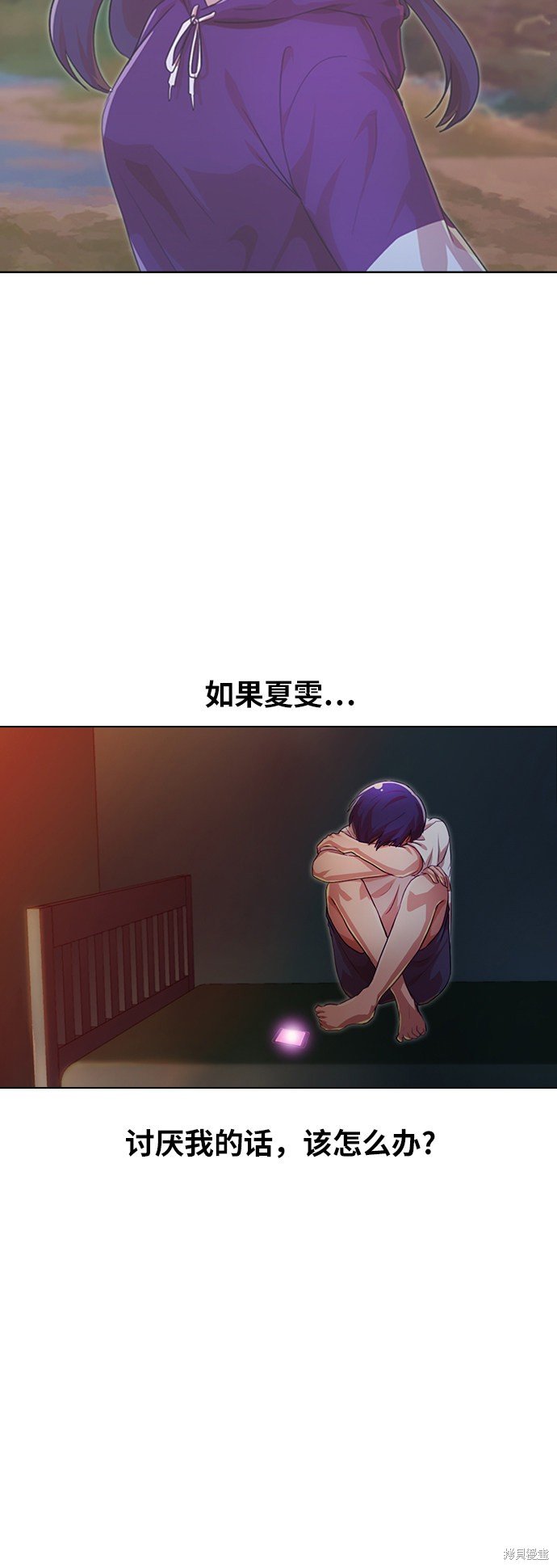 第101话