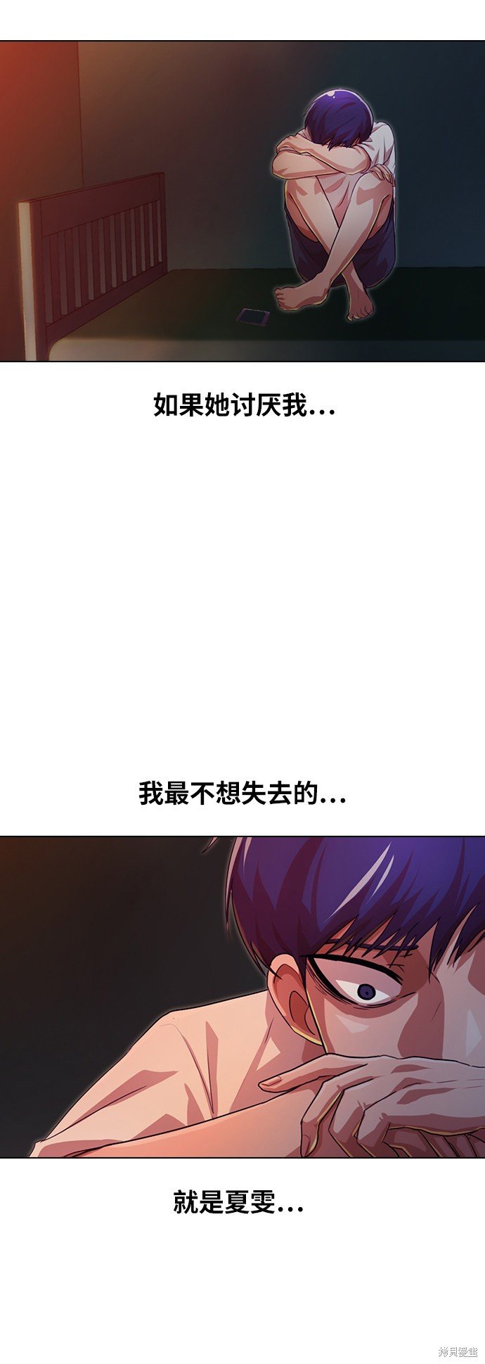 第101话