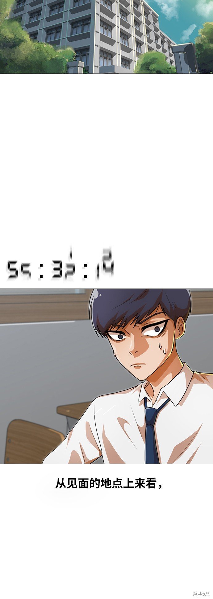 第101话