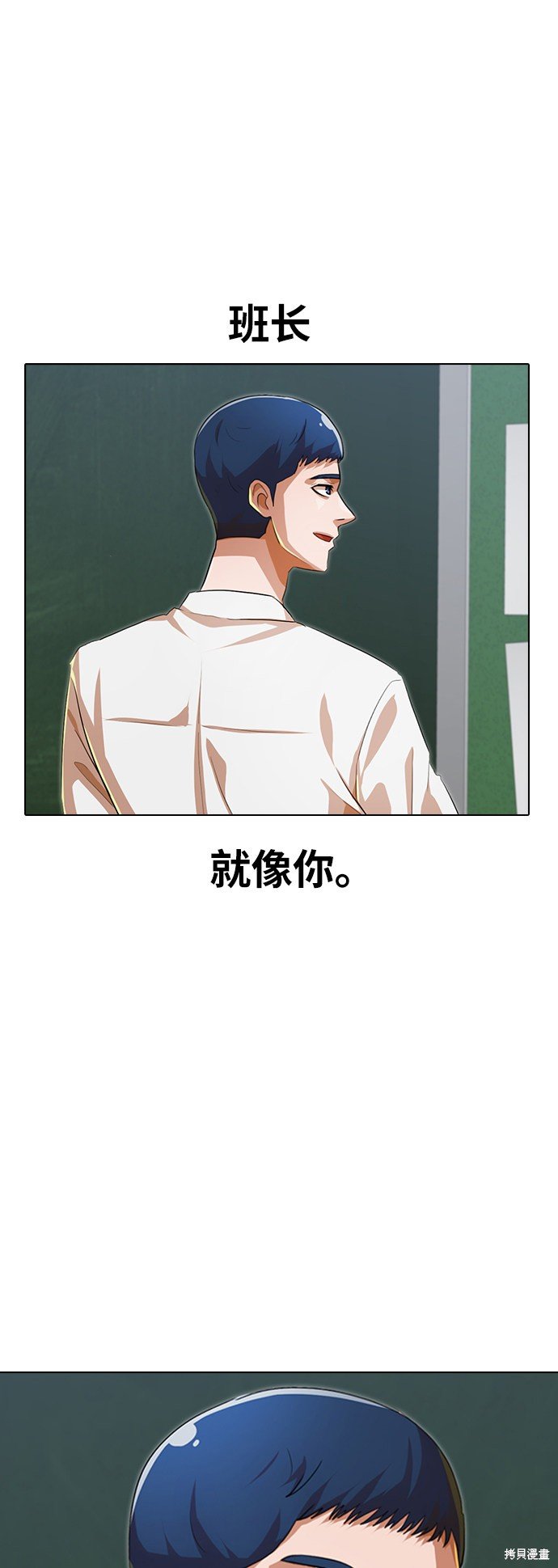 第101话