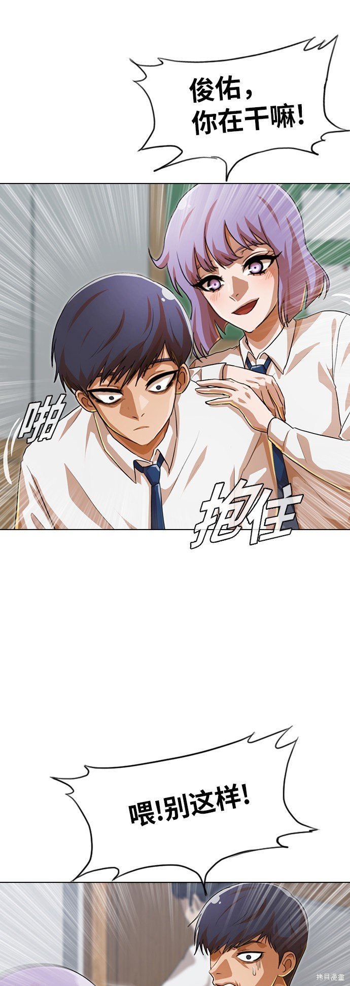第101话
