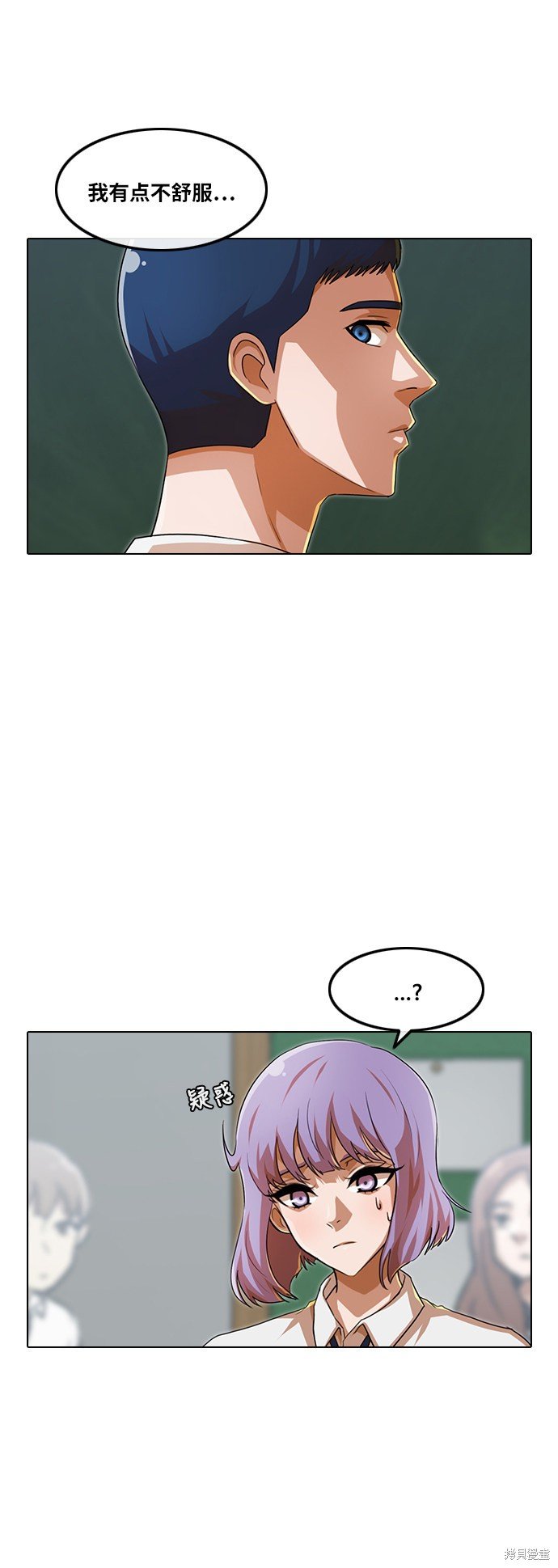 第101话