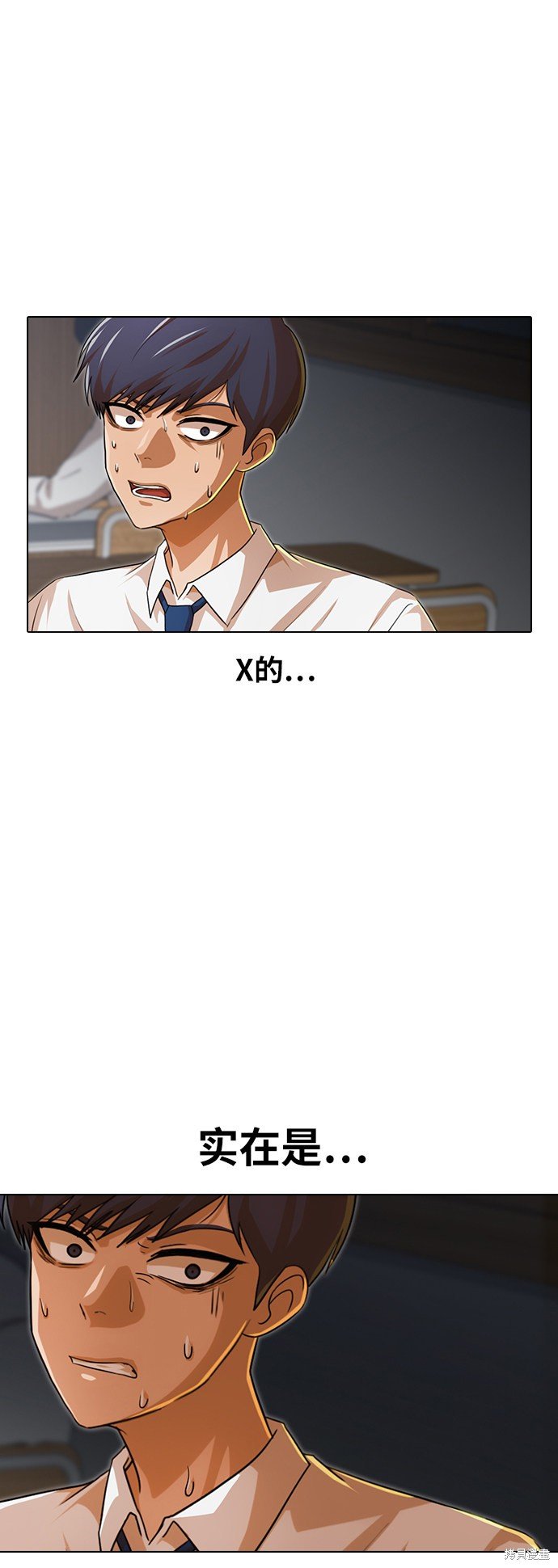 第101话