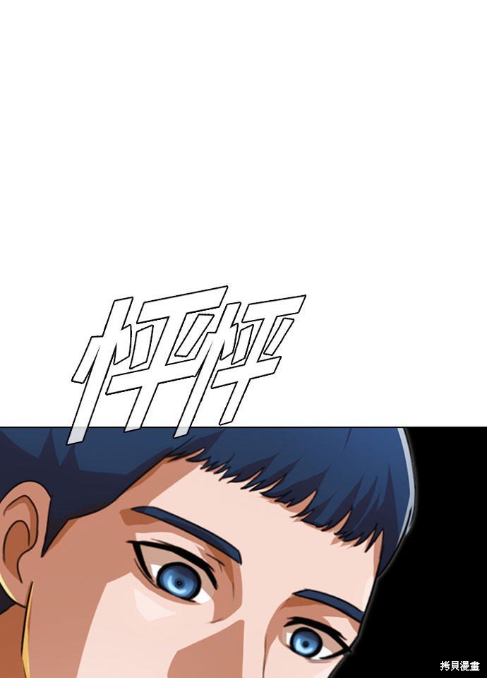 第101话