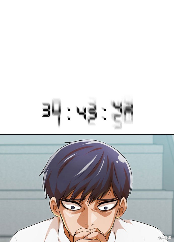 第101话