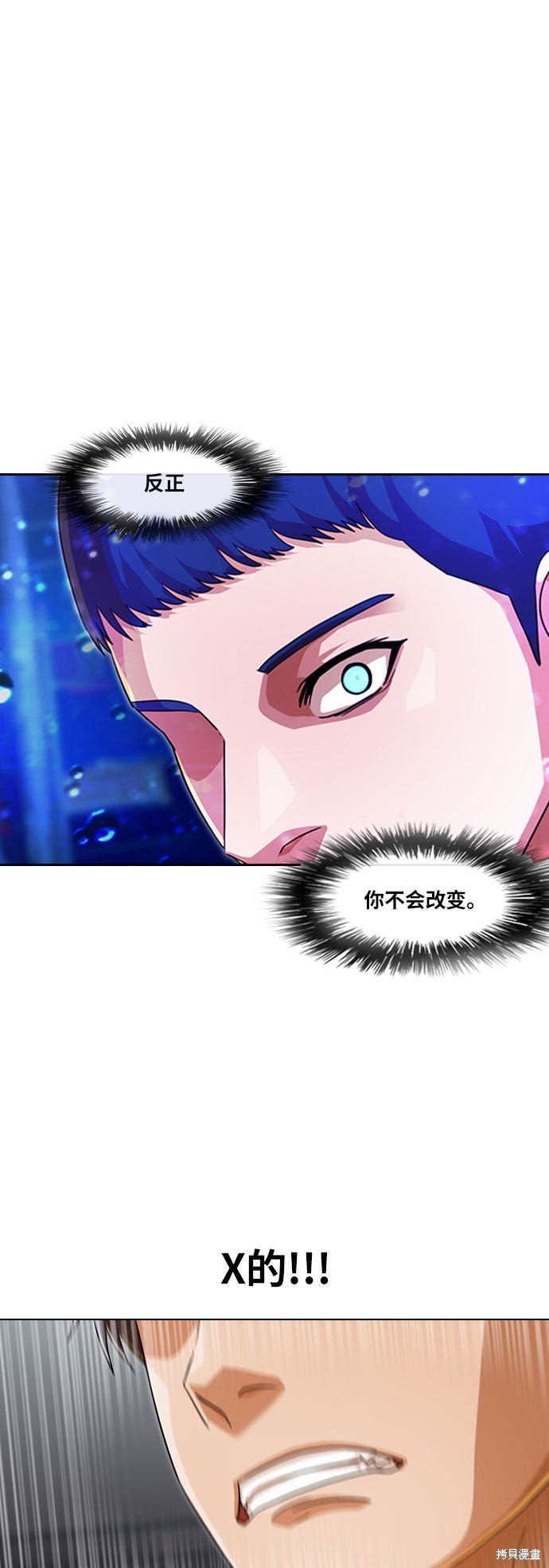 第101话