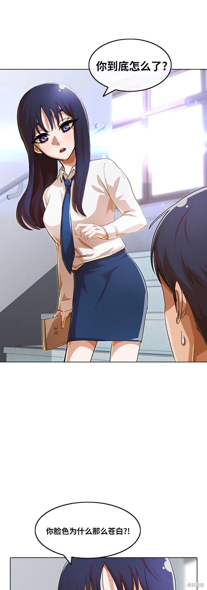 第101话