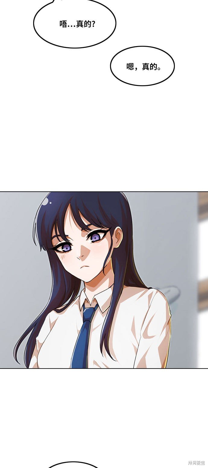 第101话