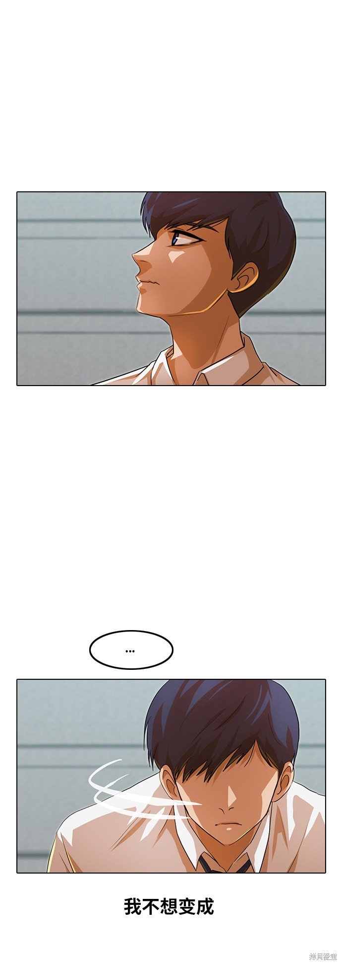 第101话