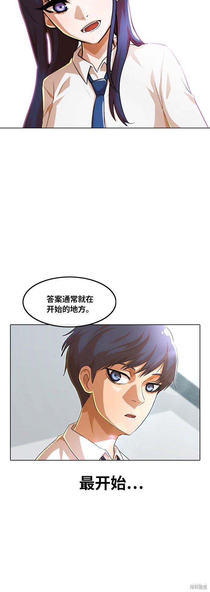 第101话