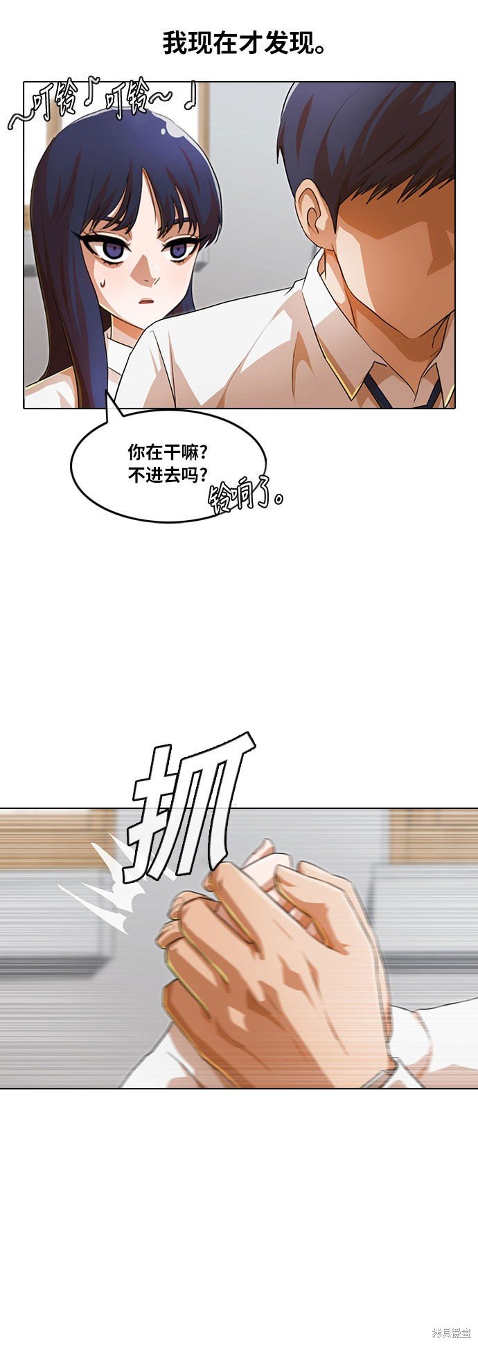 第101话