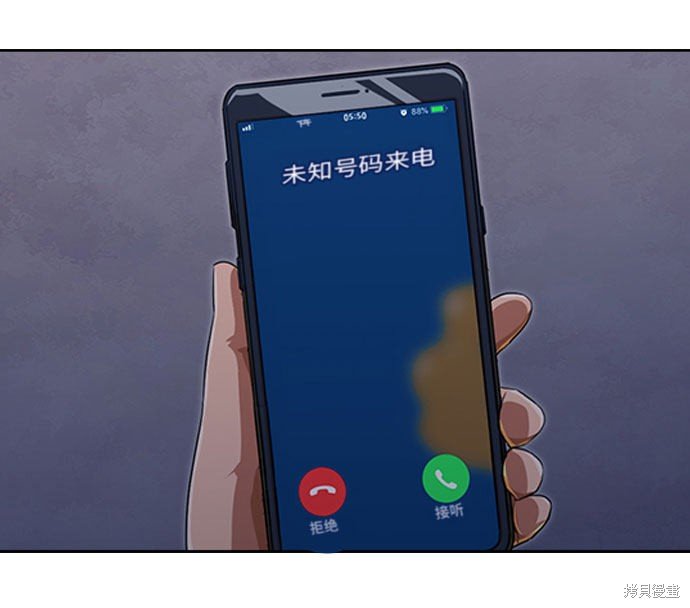 第101话