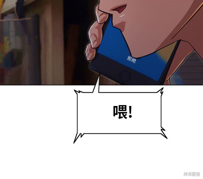 第101话