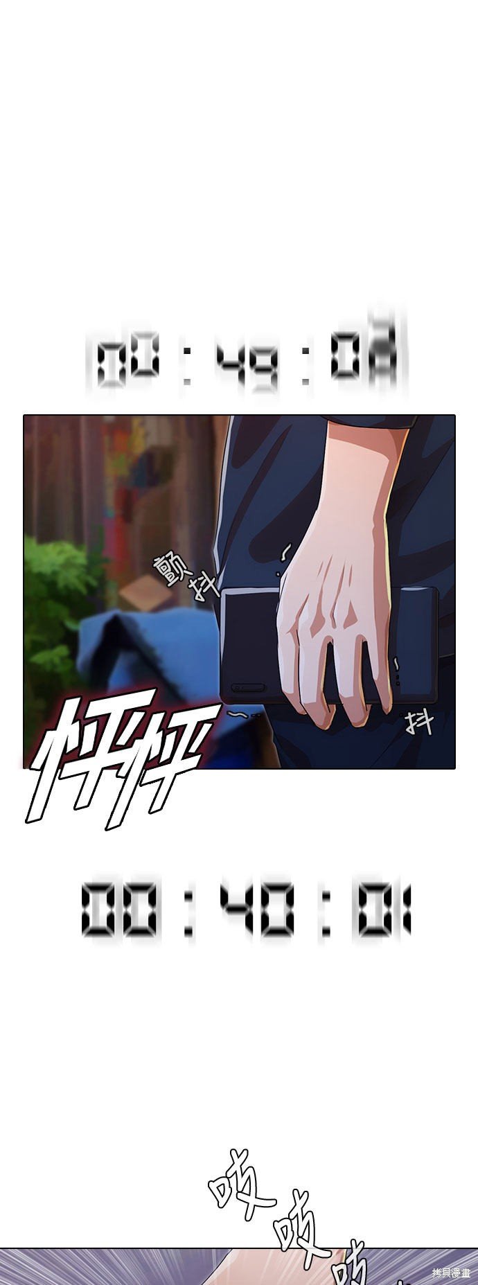 第102话