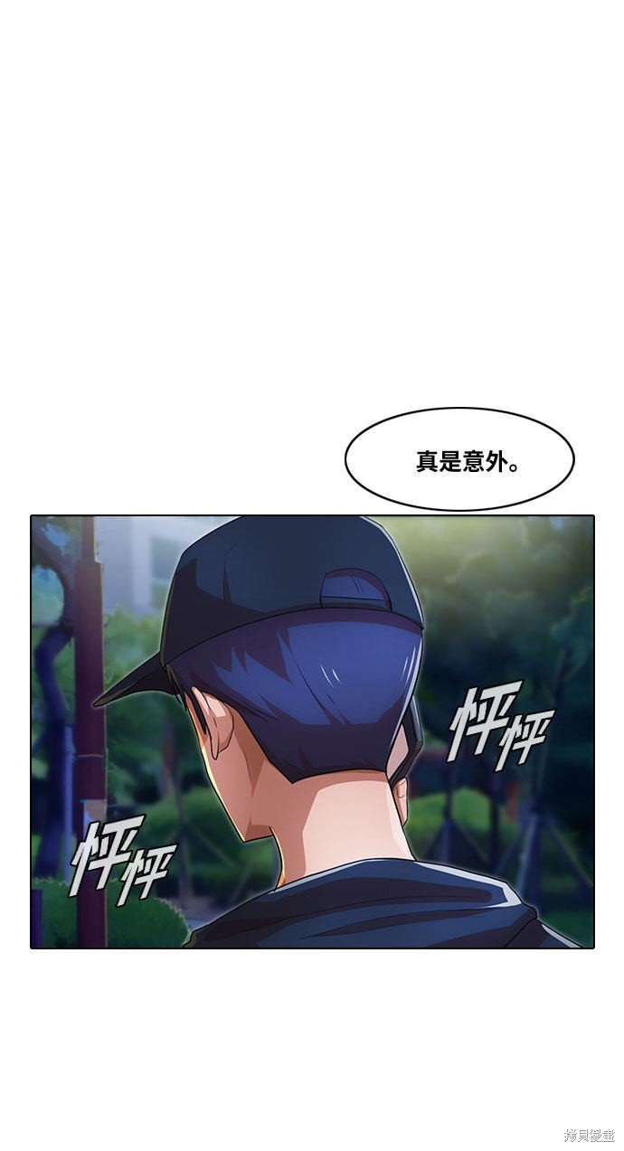 第102话