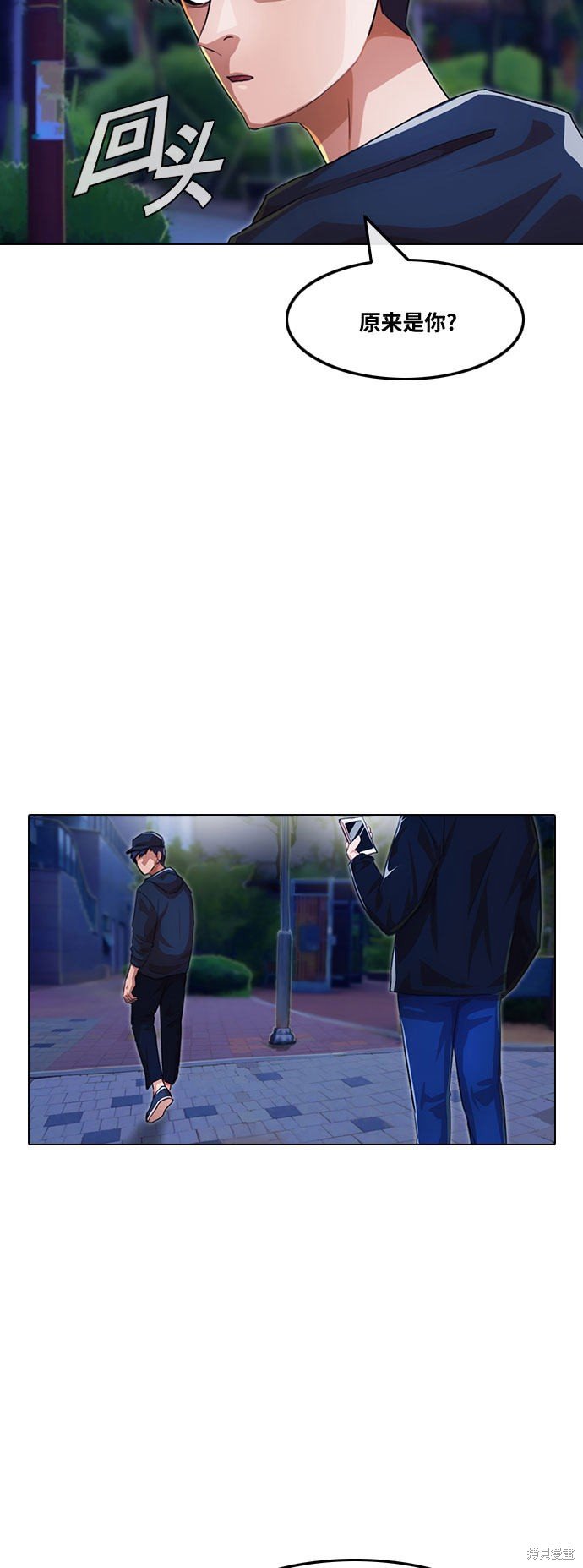 第102话