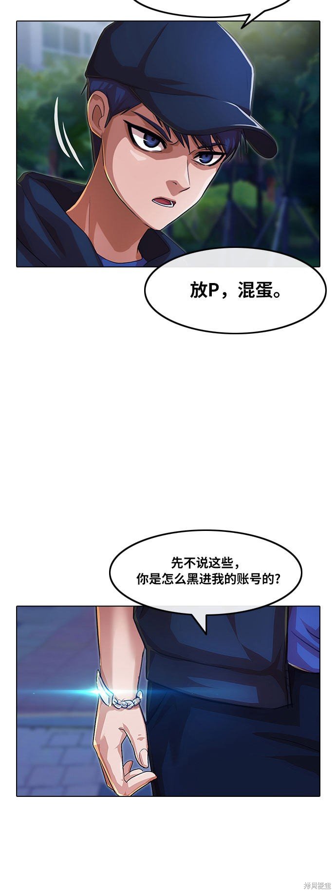 第102话