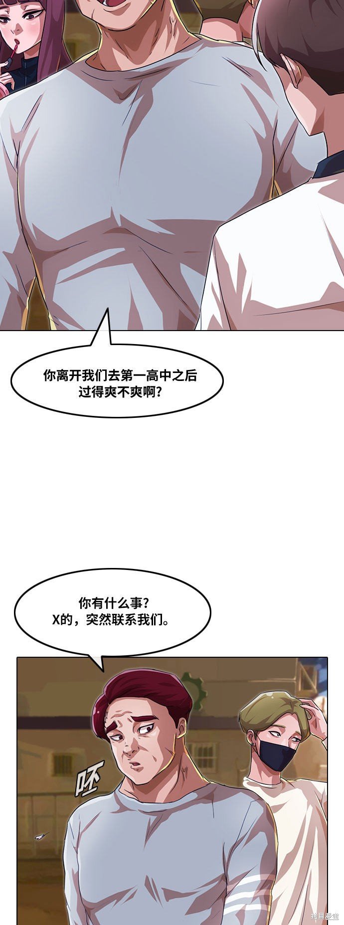 第102话