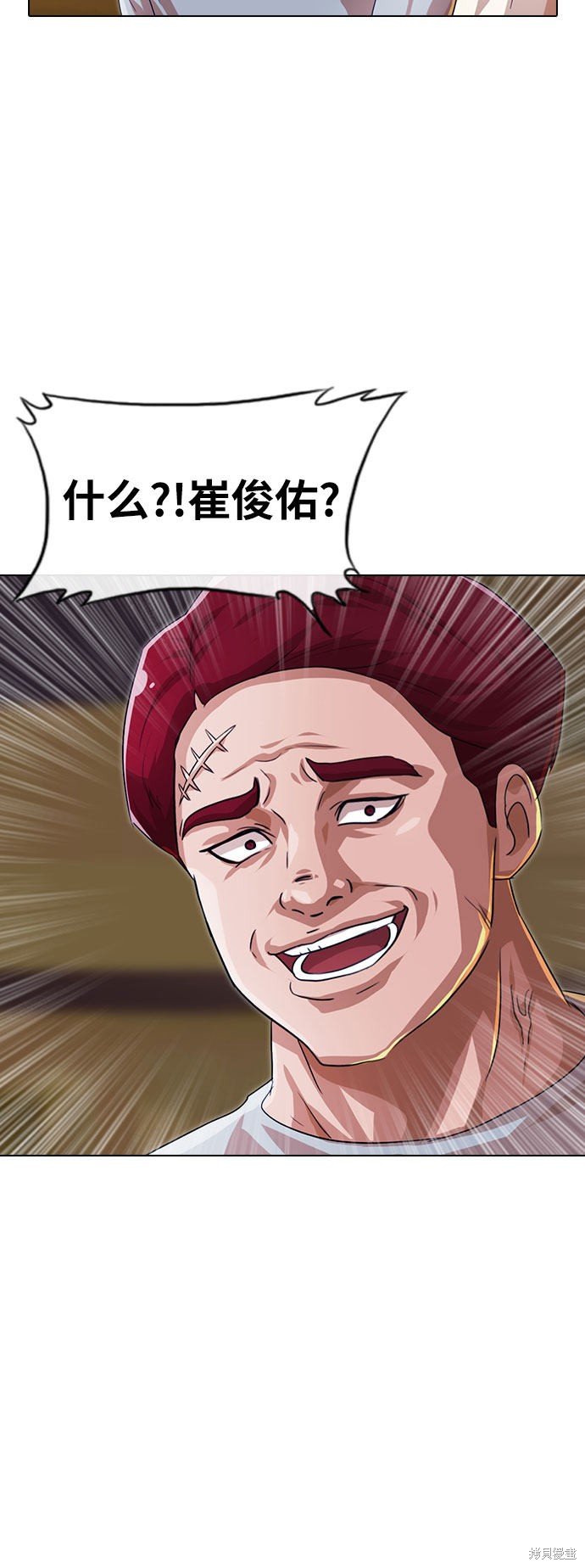 第102话