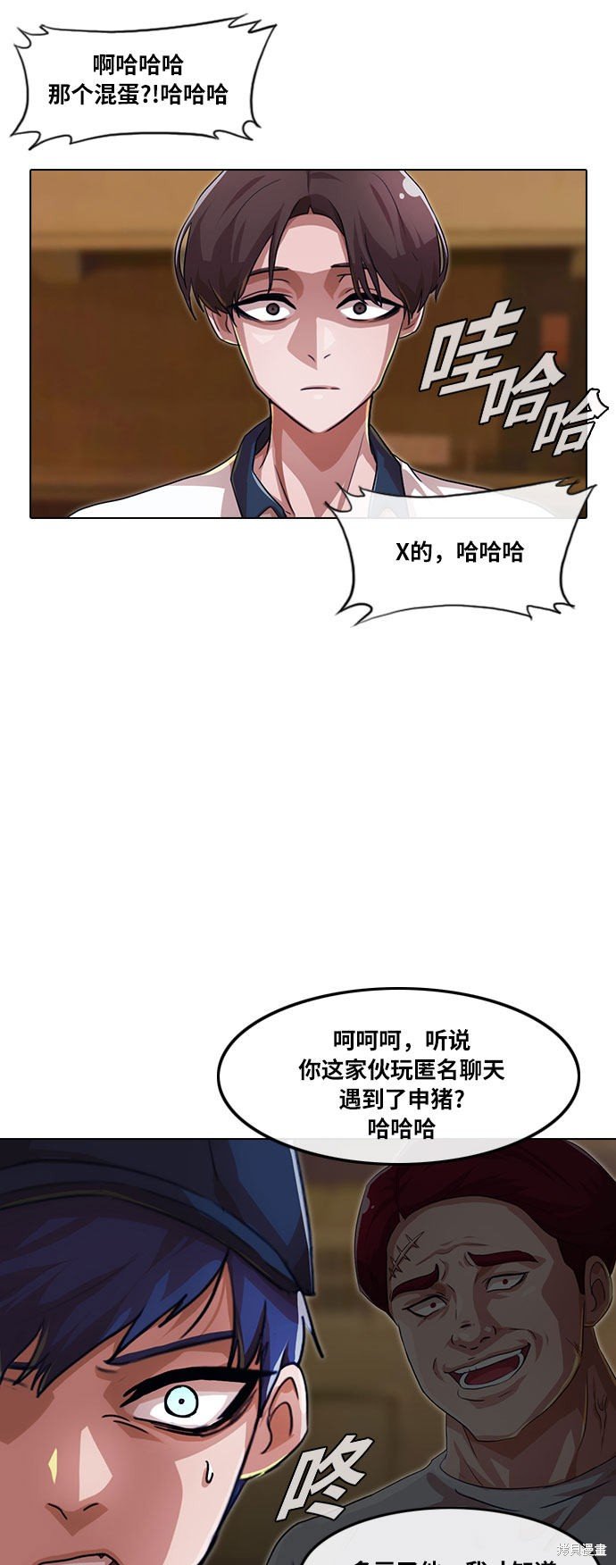 第102话