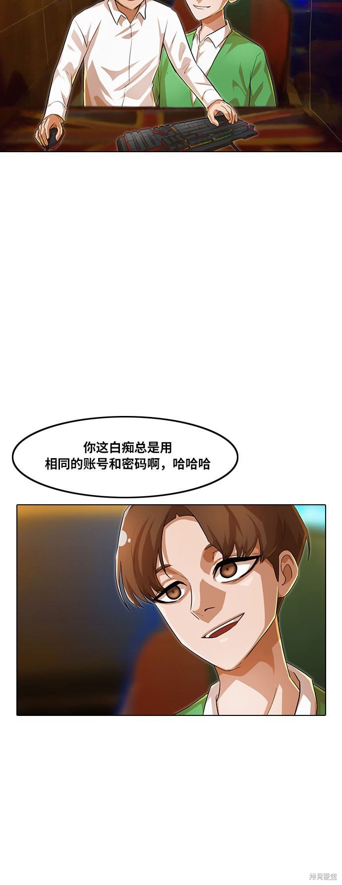 第102话