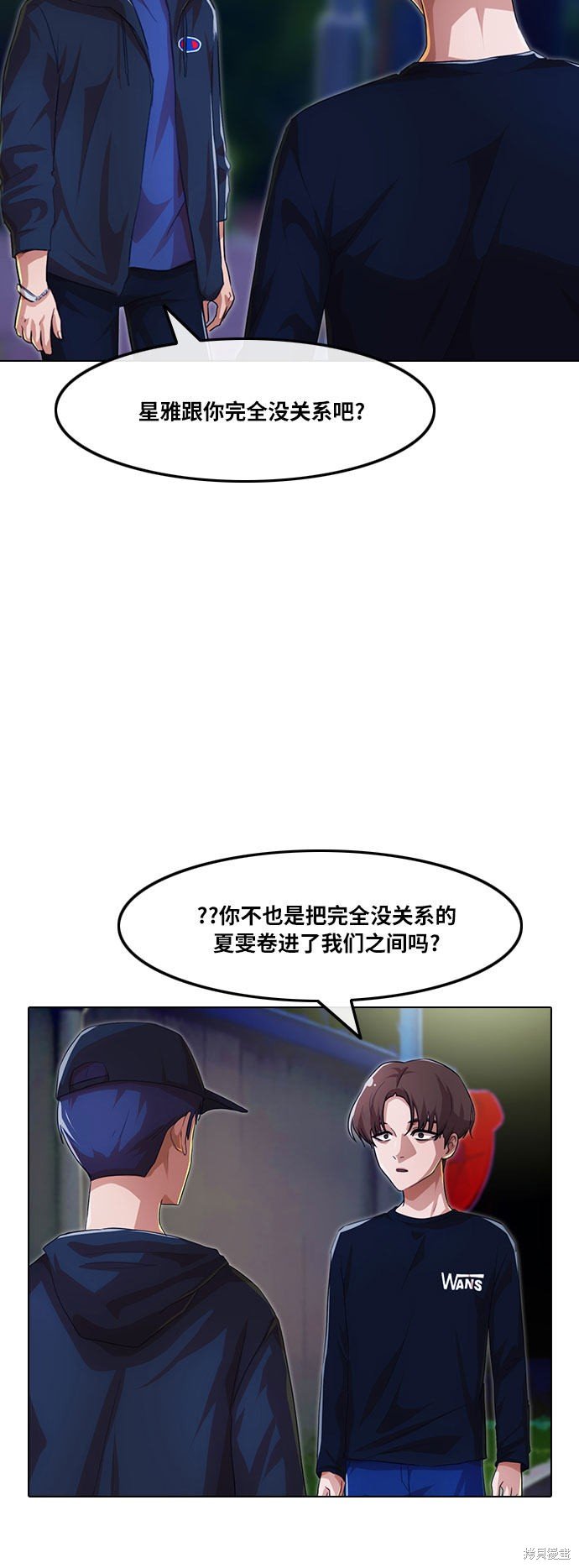 第102话