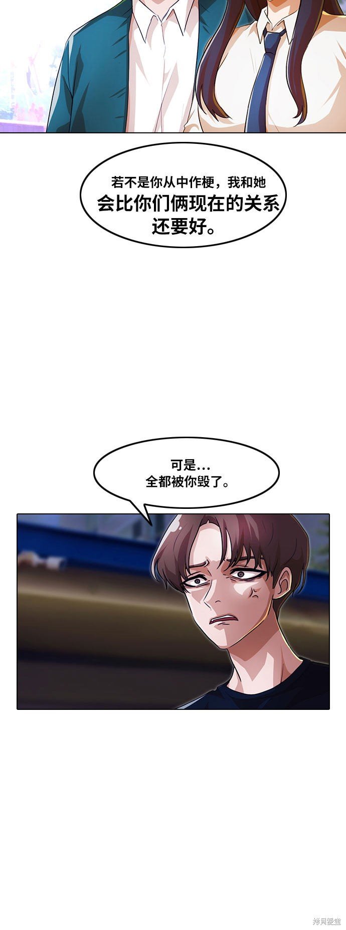 第102话
