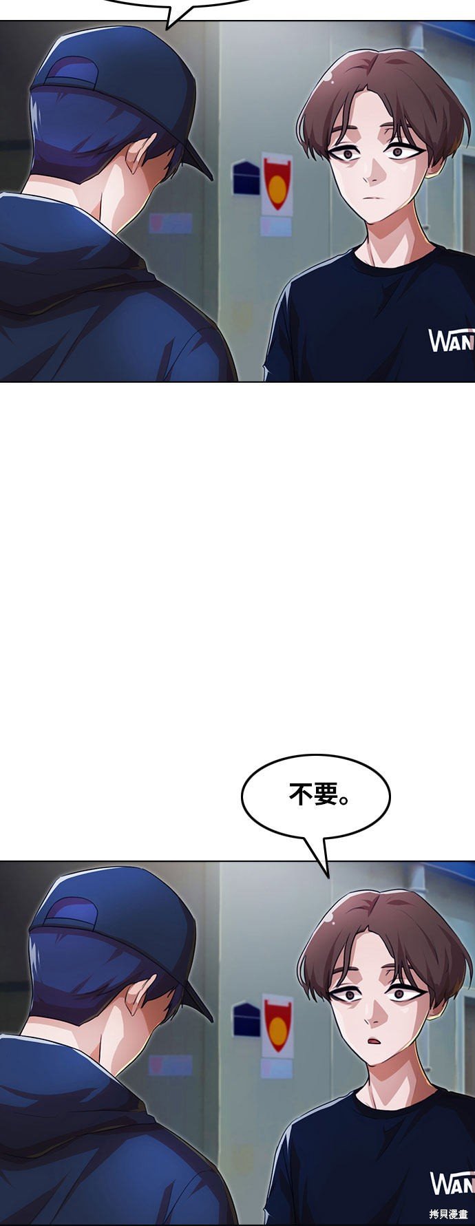 第102话