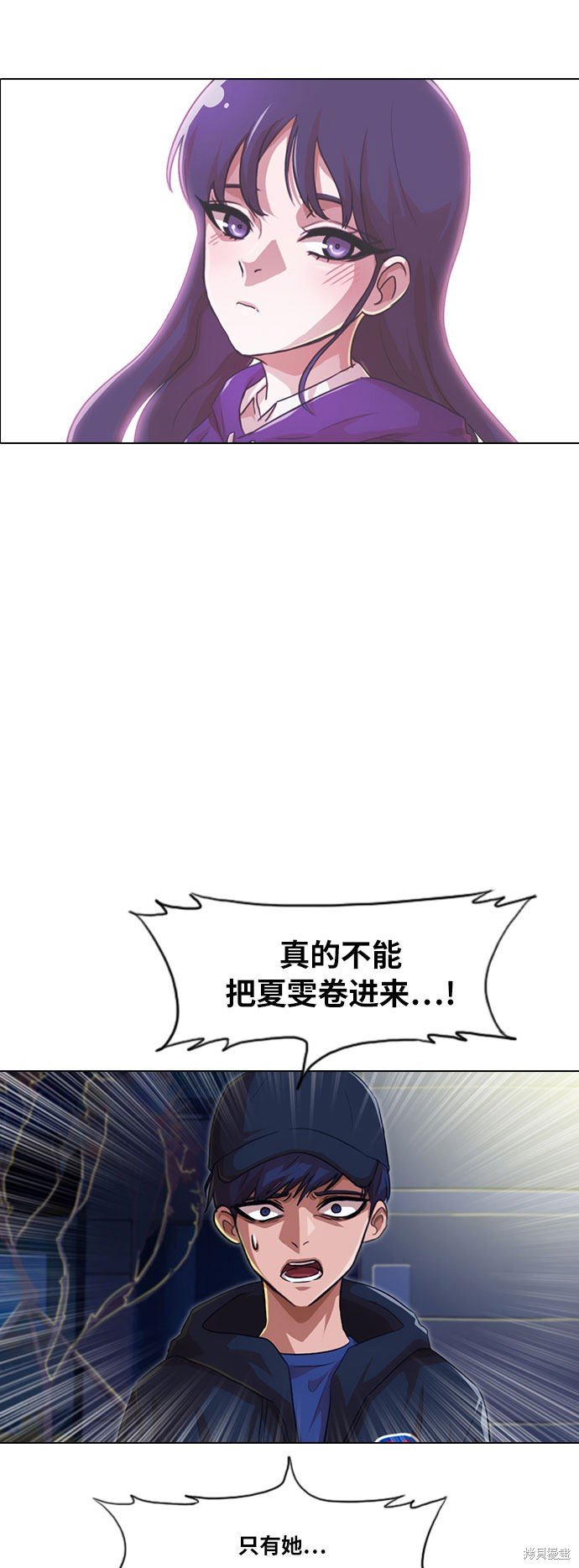第102话