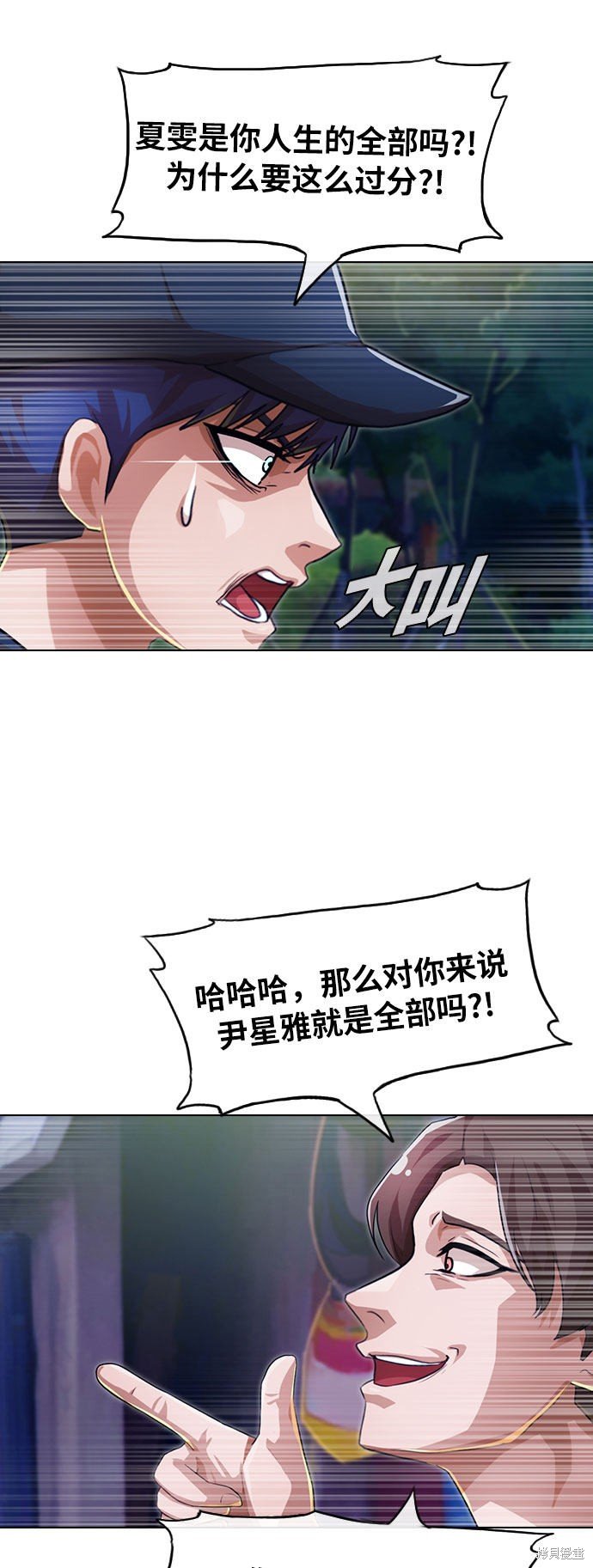 第102话