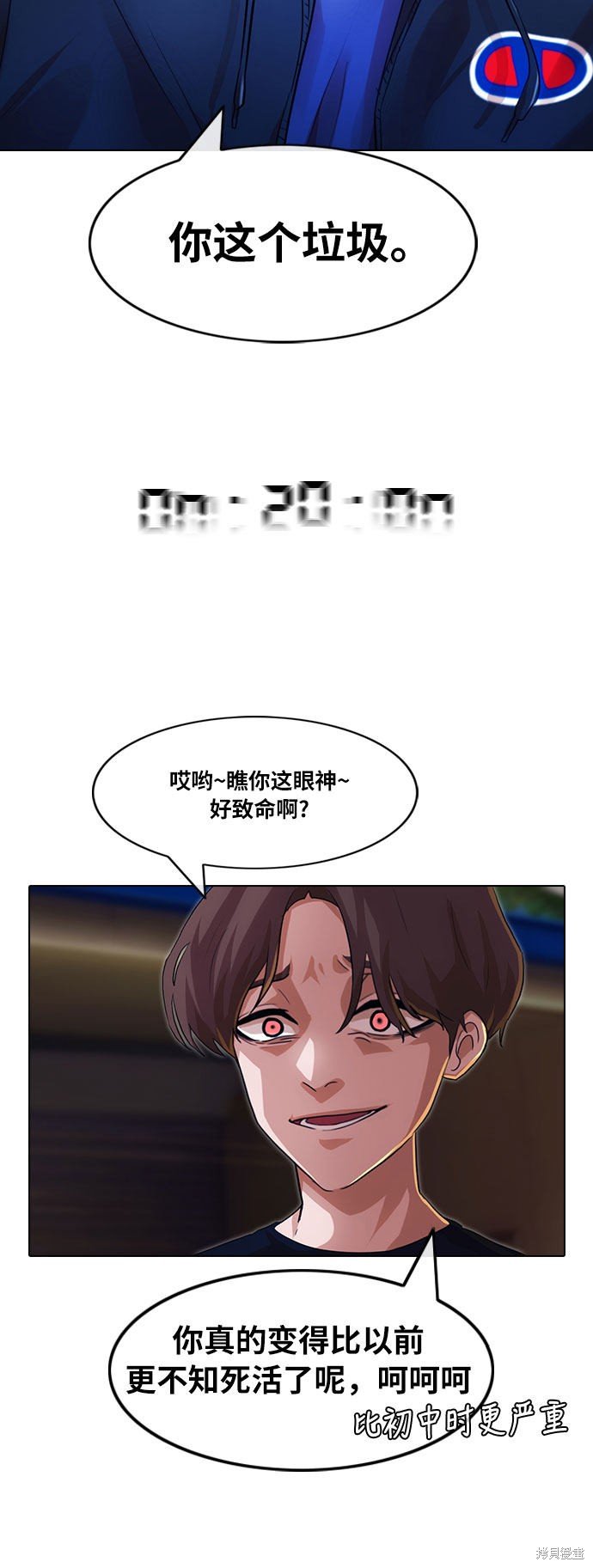 第102话