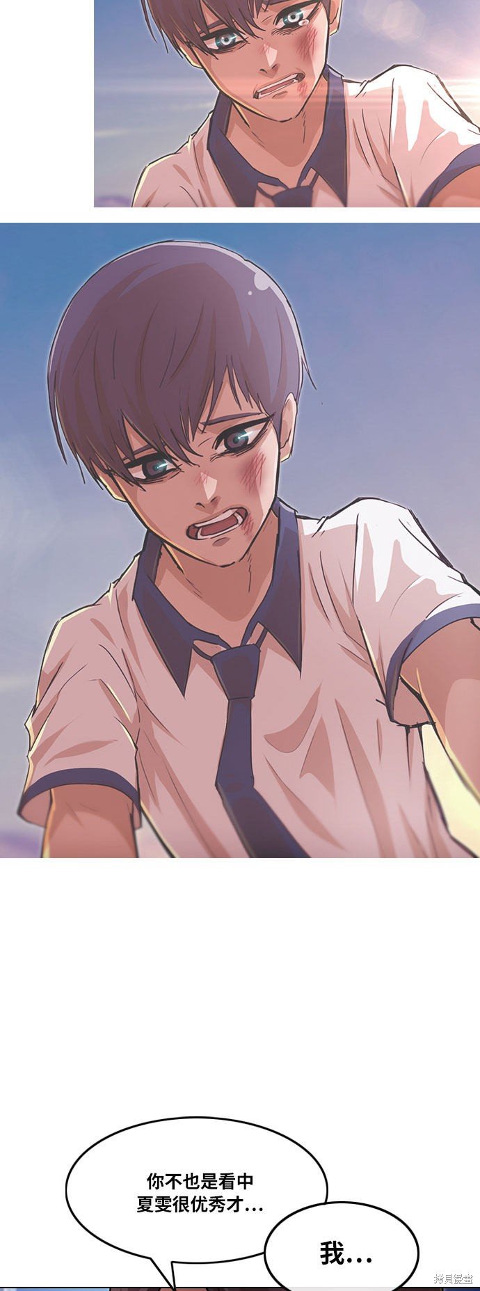 第102话